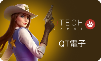 https://res.t9platform.com/GamePlatform/T9/1018/3/HomePageImg_1788252346HomePageImgslot_qt (6).png